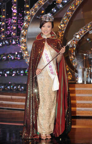 Hong Kong VR2C CQ WW DX SSB Contest 2009 DX News Miss Hong Kong Hong Kong VR2C CQ WW DX SSB Contest 2009 DX News Miss Hong Kong